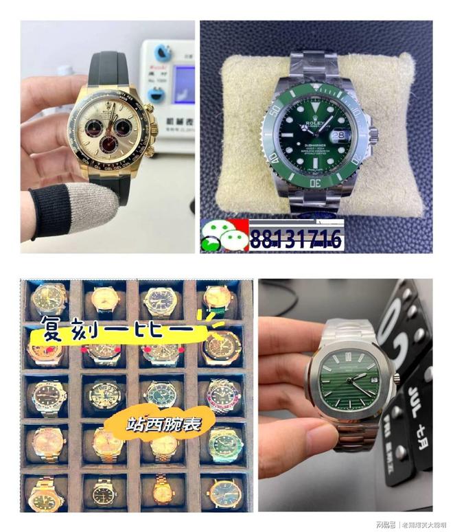 名牌手表排行榜前十名凯发k8入口盘点机械