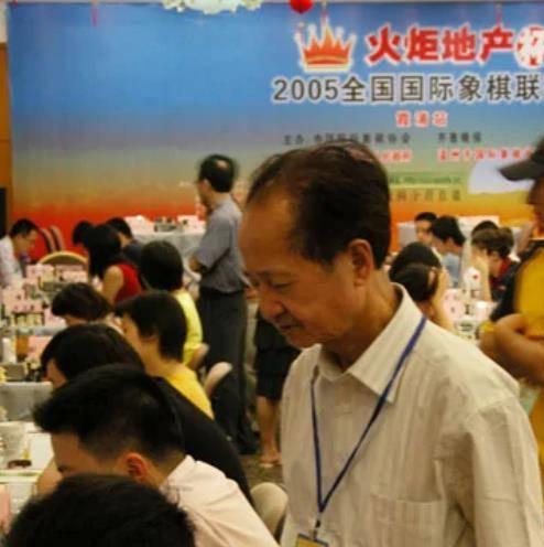 手嫁给有皇室血统的卡塔尔男子如今咋样了k8凯发国际登录21年前浙江天才女棋(图13)