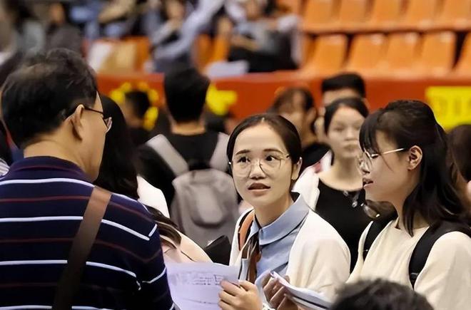 生称淘汰运气不好的人避免影响“国运”K8凯发登录2025国考日期有讲究考(图2)