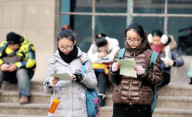生称淘汰运气不好的人避免影响“国运”K8凯发登录2025国考日期有讲究考