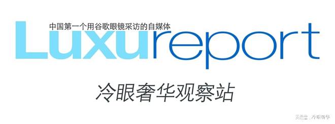 ition 传世系列奢华奢侈媒体K8凯发奢侈品媒体宝玑 Trad(图2)