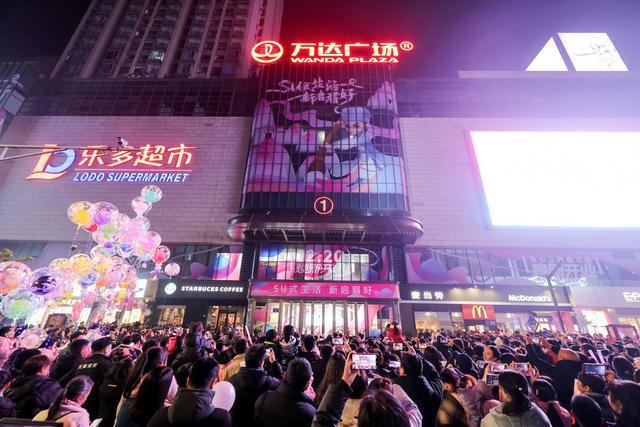 心展现新疆游牧文化 永辉超市四川调改加速K8凯发时尚WEEKLY｜成都远大购物中(图15)