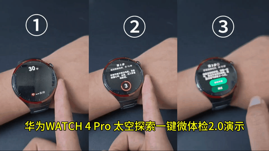 色的智能手表推荐：选择这些品牌不会错！马德里竞技携手K82025年性价比出(图16)