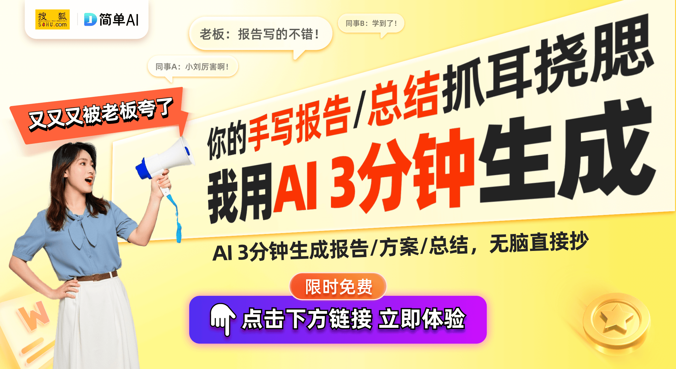 智能运动手表的指南与推荐凯发k8国际娱乐首选选择