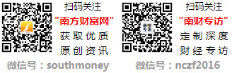 格调整时间多少天(2025-09-05)