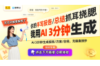 智能运动手表的指南与推荐凯发k8国际娱乐